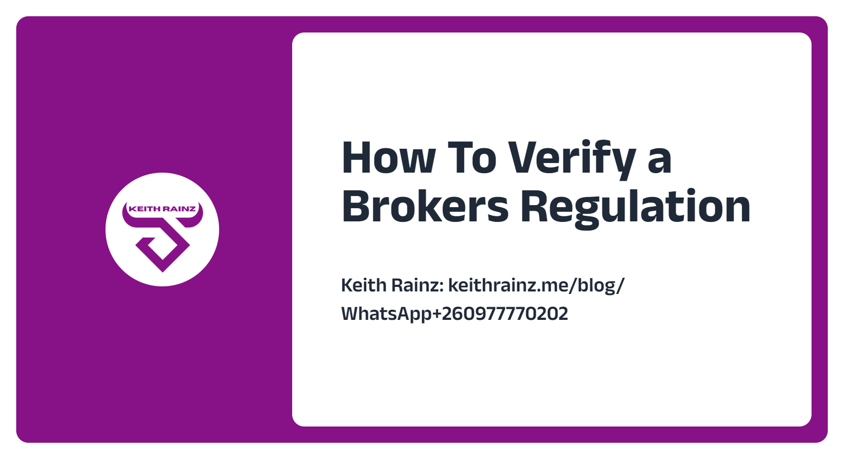 How To Verify a Brokers Regulation